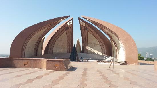 Pakistan Monument Museum